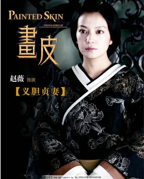 邯郸魏县高中毕业证